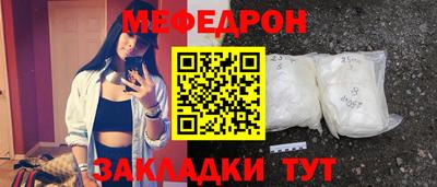 не бодяженный Северобайкальск