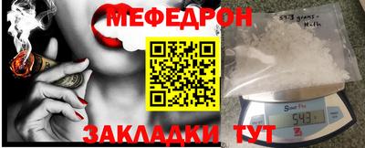 mdma Свободный