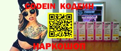 не бодяженный Северобайкальск