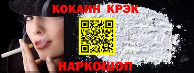 не бодяженный Северобайкальск
