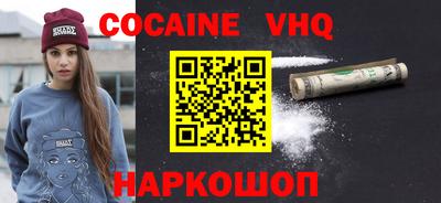mdma Свободный