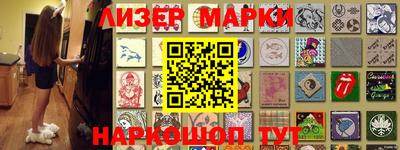 mdma Свободный
