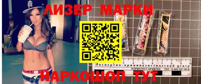 не бодяженный Северобайкальск
