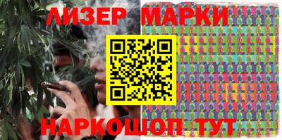 mdma Свободный