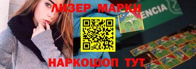 не бодяженный Северобайкальск