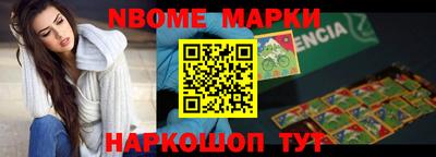не бодяженный Северобайкальск