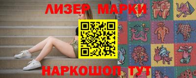 прущая мука Севастополь