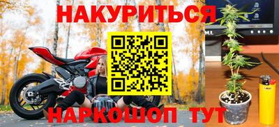 не бодяженный Северобайкальск