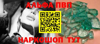 не бодяженный Северобайкальск