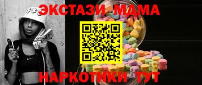 не бодяженный Северобайкальск