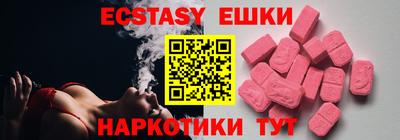 не бодяженный Северобайкальск