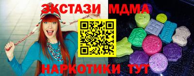 не бодяженный Северобайкальск