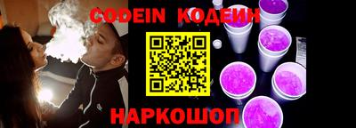 прущая мука Севастополь