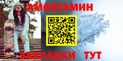 mdma Свободный