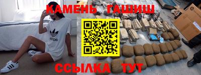 прущая мука Севастополь