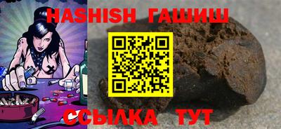 прущая мука Севастополь