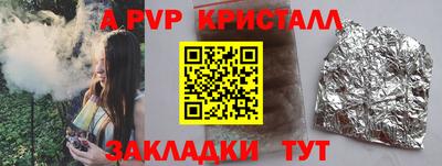 не бодяженный Северобайкальск