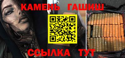 не бодяженный Северобайкальск