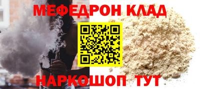 не бодяженный Северобайкальск