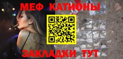 не бодяженный Северобайкальск