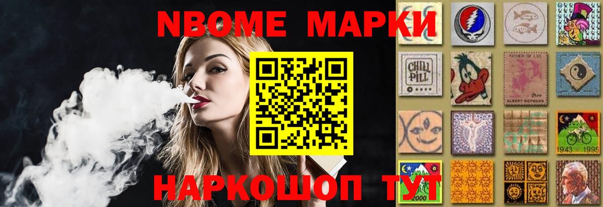 Лсд 25 экстази кислота  Лсд 25 экстази кислота  Вход с VPN  Артём 
